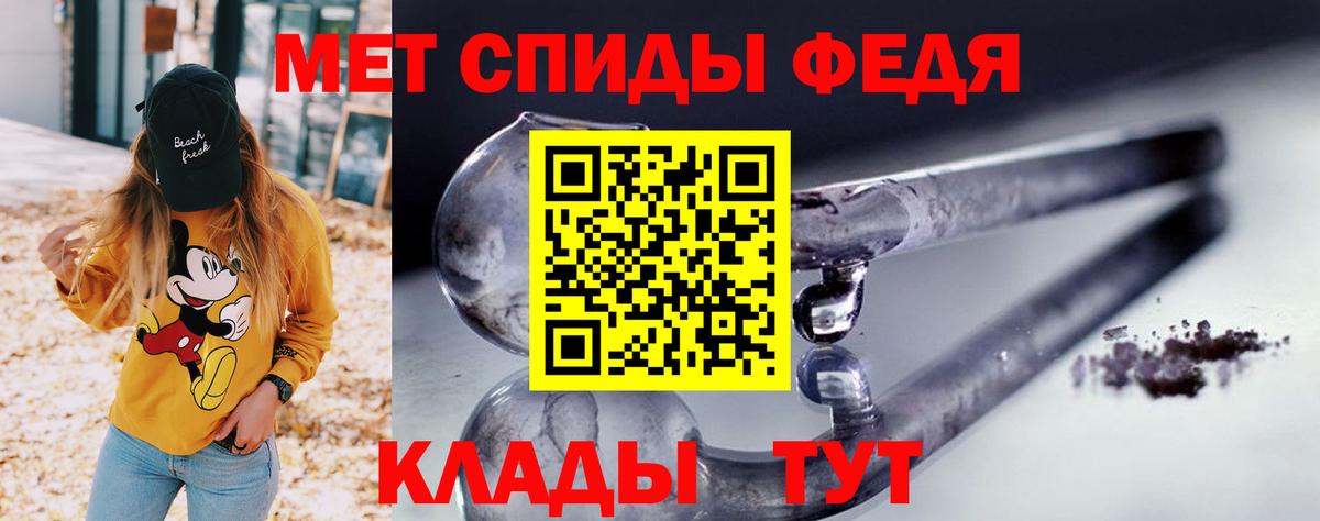 АМФ Розовый Лосино-Петровский