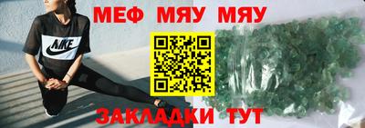 марки nbome Дубна