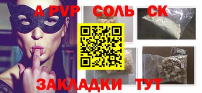 мет Донской