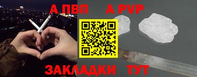 не бодяженный Донецк