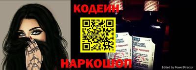 марки nbome Дубна