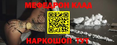 марки nbome Дубна