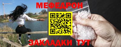 не бодяженный Донецк