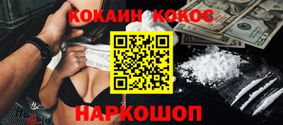 мет Донской