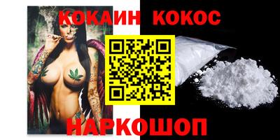мет Донской