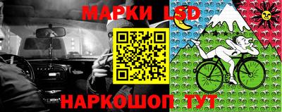 не бодяженный Донецк