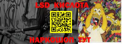 не бодяженный Донецк