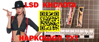 не бодяженный Донецк