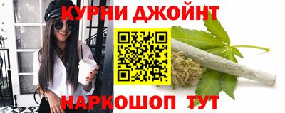 не бодяженный Донецк
