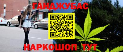 COCAINE Рыбинск