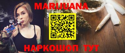 не бодяженный Донецк