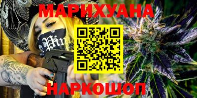 не бодяженный Донецк