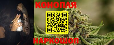 не бодяженный Донецк