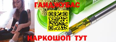 мет Донской