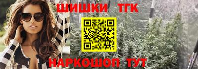 не бодяженный Донецк