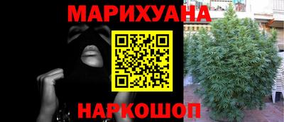 мет Донской