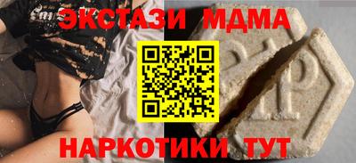 не бодяженный Донецк
