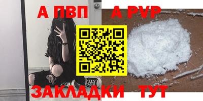 не бодяженный Донецк