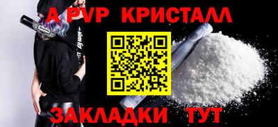 не бодяженный Донецк