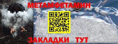 марки nbome Дубна