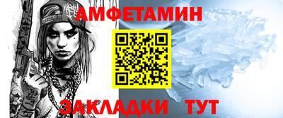 не бодяженный Донецк