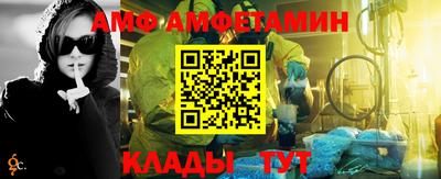 MDMA Premium VHQ Рузаевка