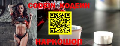 марки nbome Дубна