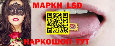 мет Донской