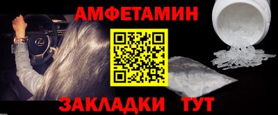 мет Донской