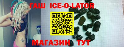 не бодяженный Донецк