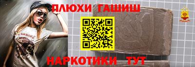 мет Донской