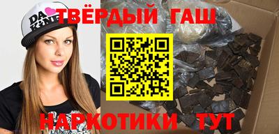 мет Донской