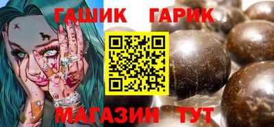 мет Донской
