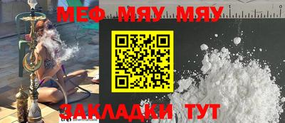 марки nbome Дубна
