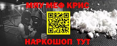 мет Донской