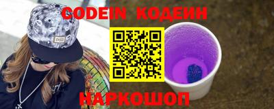 мет Донской