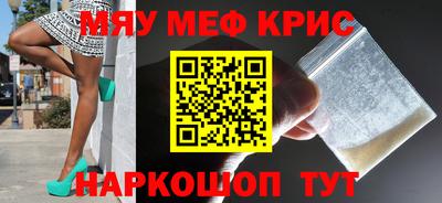 марки nbome Дубна