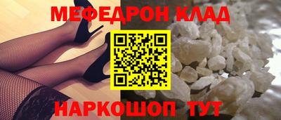 марки nbome Дубна